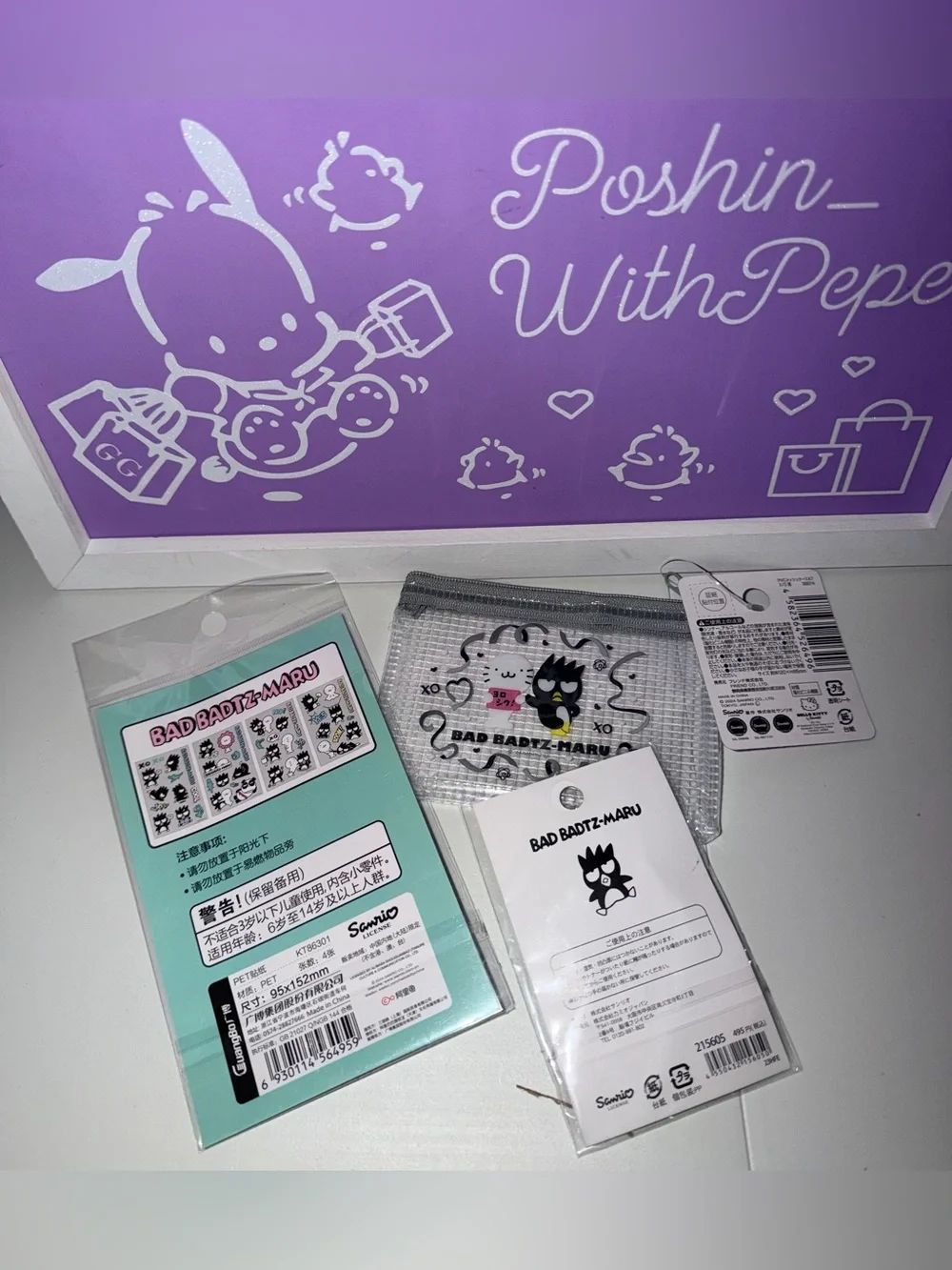 🖤NWT Sanrio Bad Badtz-Maru Stationery bundle